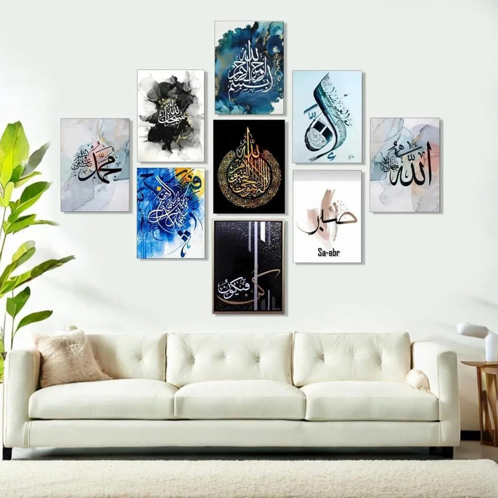 Islamic Calligraphy Wall Art Collection – Modern Arabic Art Décor