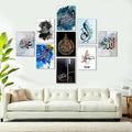 Islamic Calligraphy Wall Art Collection – Modern Arabic Art Décor