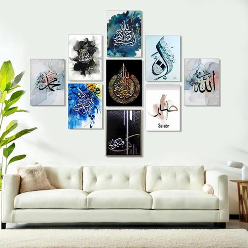 Islamic Calligraphy Wall Art Collection – Modern Arabic Art Décor
