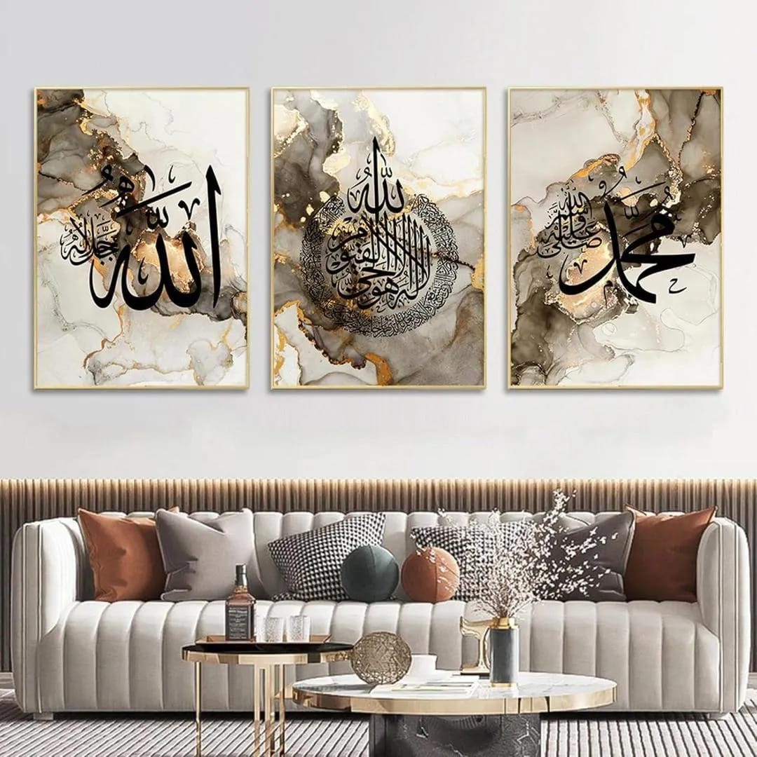 Islamic Wall Art – Luxury Canvas Set