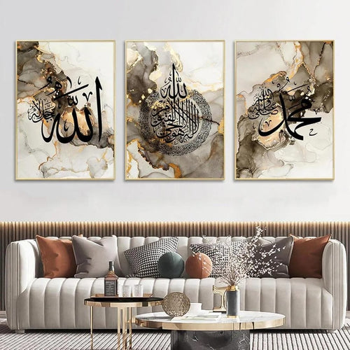 Islamic Wall Art – Luxury Canvas Set