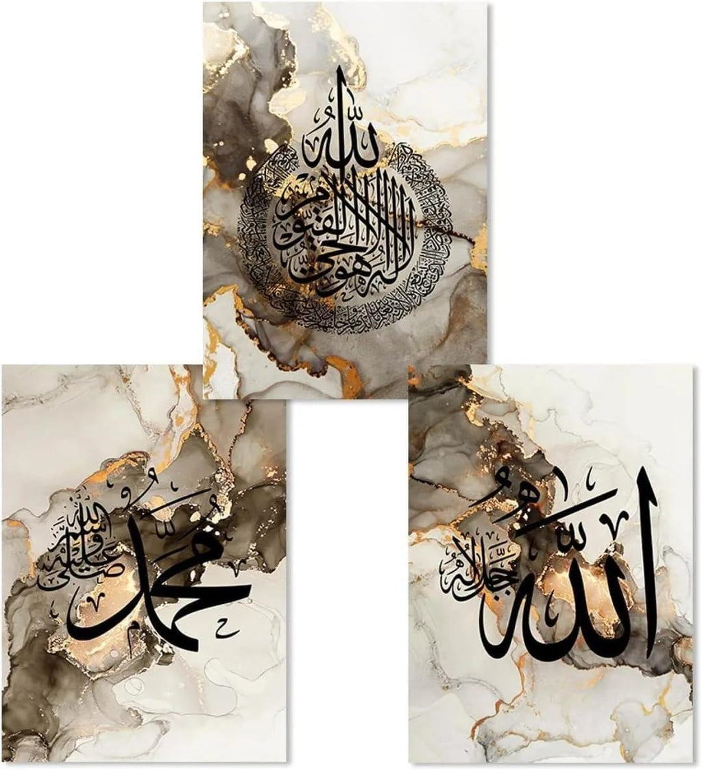 Islamic Wall Art – Luxury Canvas Set