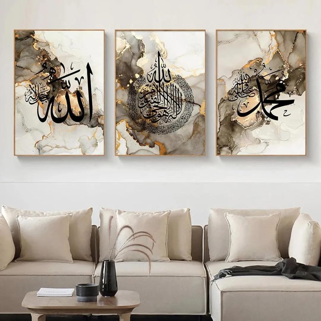 Islamic Wall Art – Luxury Canvas Set